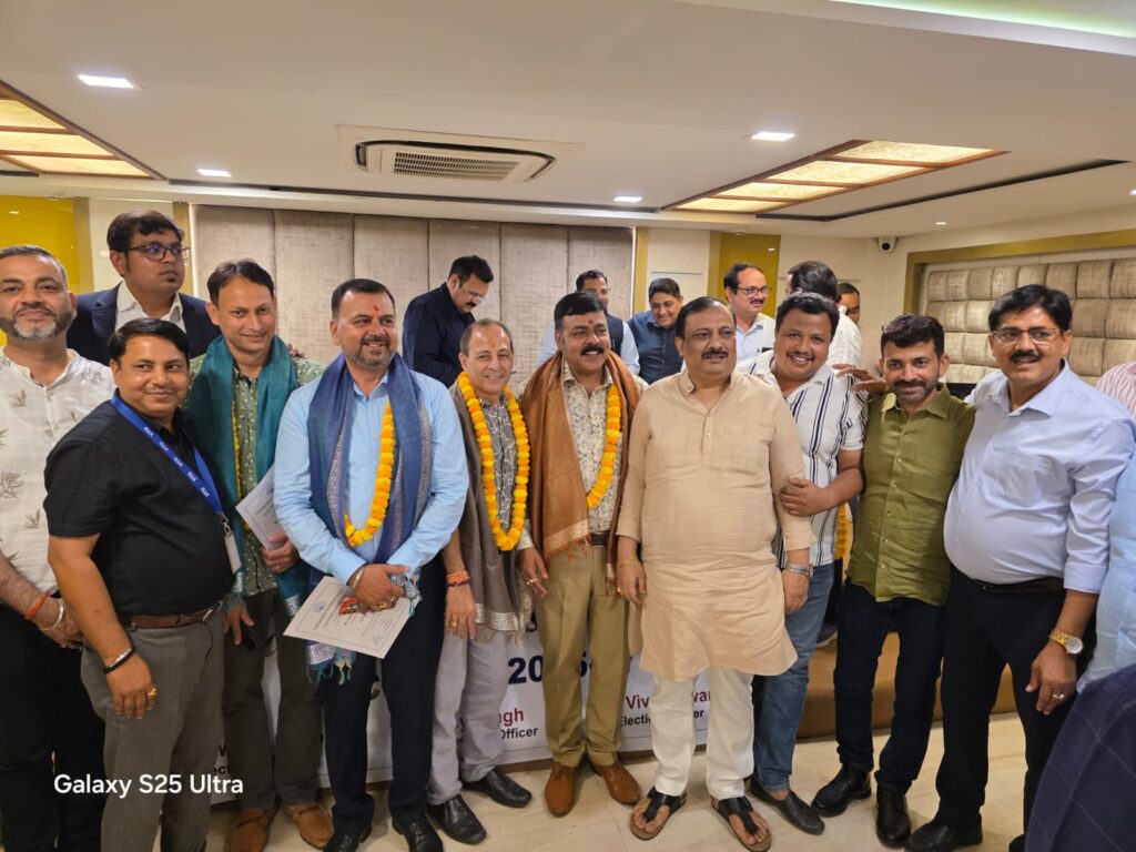 Election result and Certificate distribution of Varanasi Tourism Guild