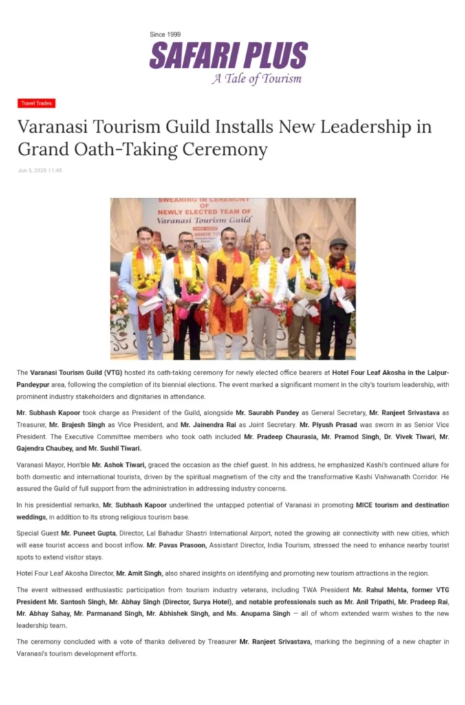 Varanasi Tourism Guild in Safari Plus