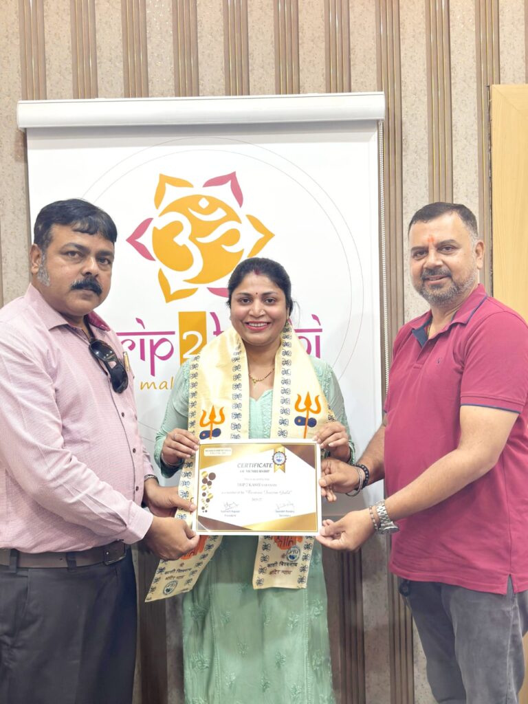 Certificate Distribution of Members of Varanasi Tourism Guild at the door
