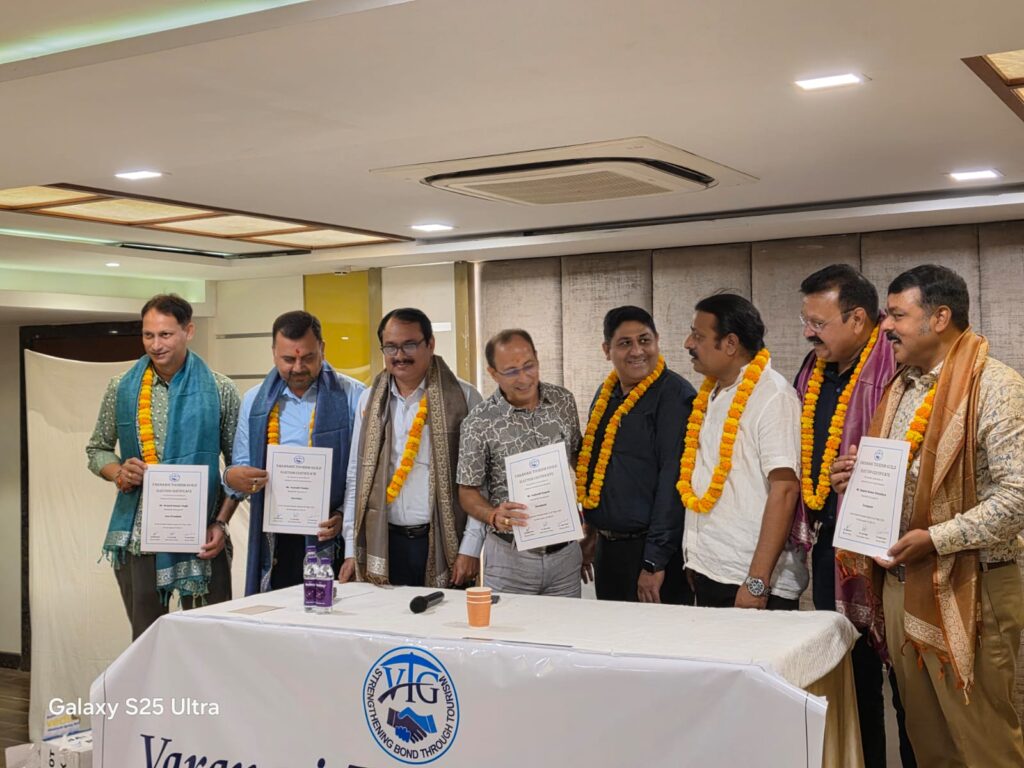 Election result and Certificate distribution of Varanasi Tourism Guild