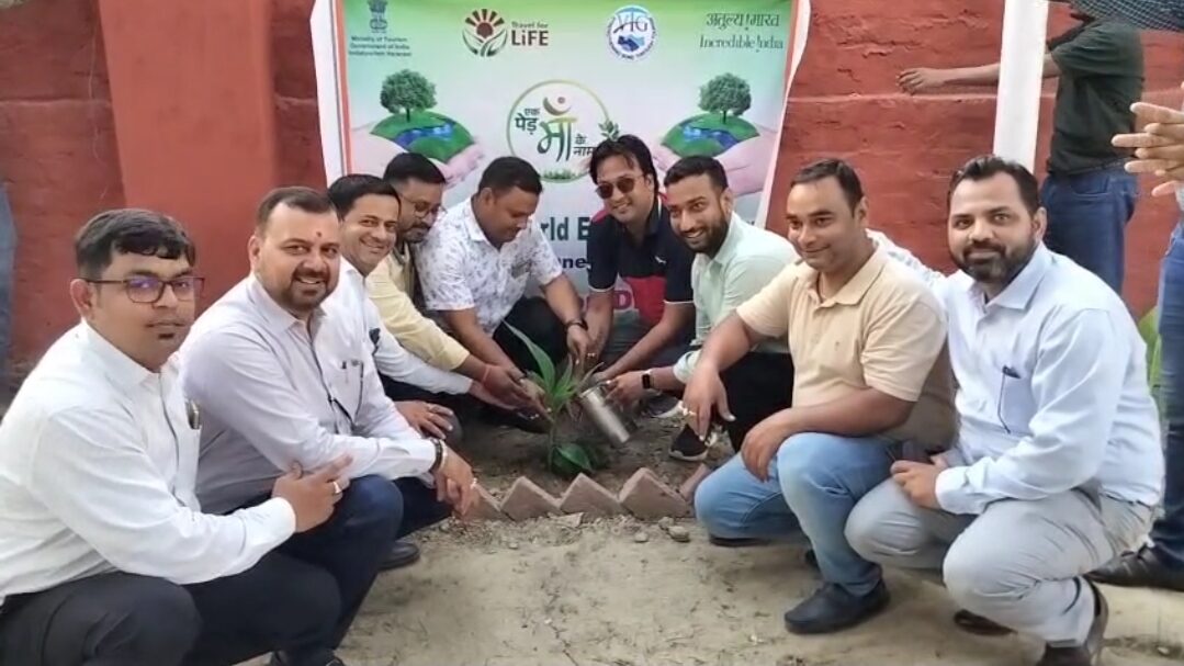 World Environment Day, Varanasi Tourism Guild