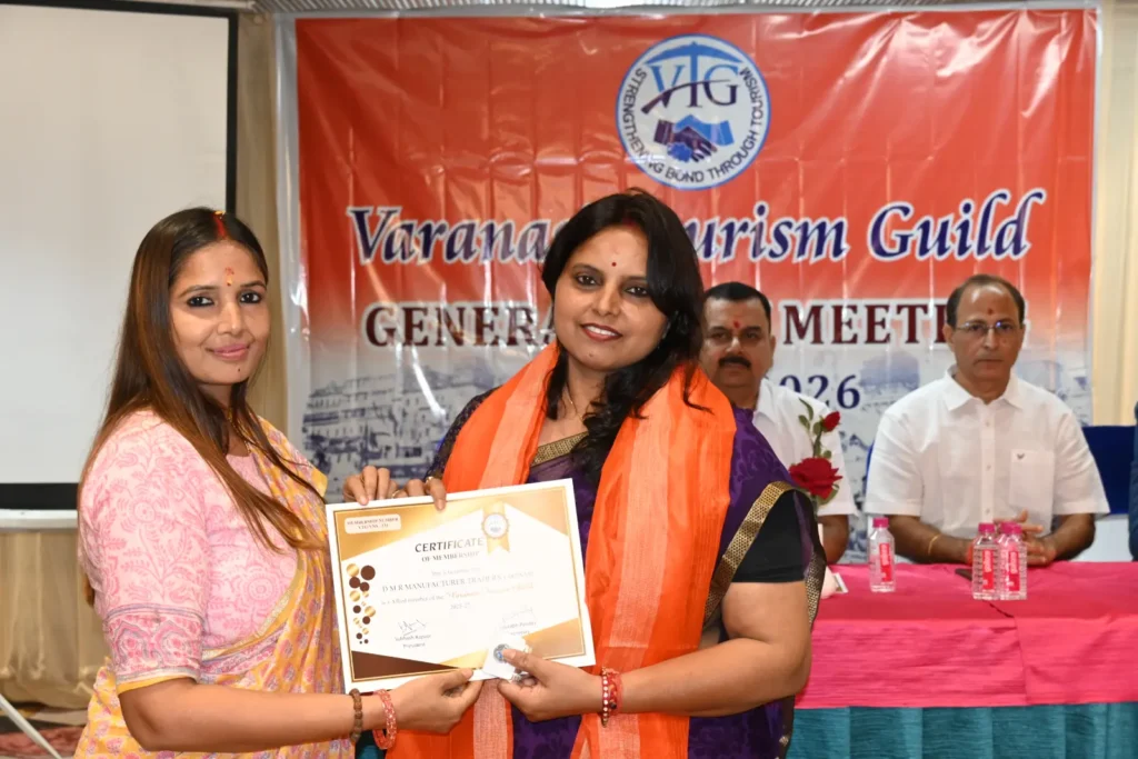 3rd General Body meeting of Varanasi Tourism Guild