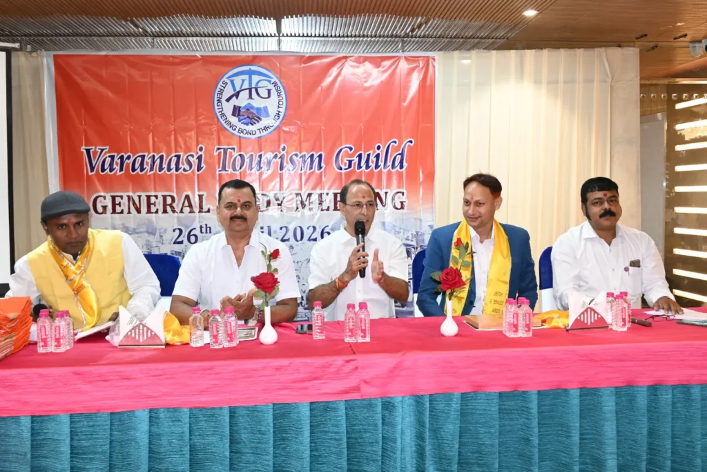 3rd General Body meeting of Varanasi Tourism Guild